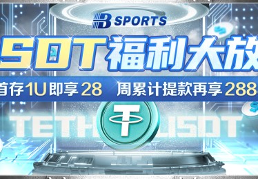 B体育app：乔恩·琼斯险些在UFC回归战前取消比赛，乔恩·琼斯退役