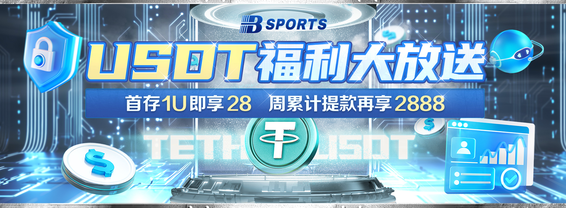 B体育app：乔恩·琼斯险些在UFC回归战前取消比赛，乔恩·琼斯退役